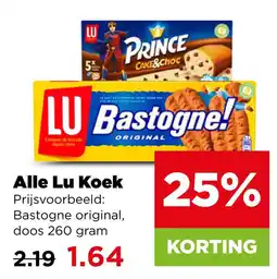 PLUS Alle lu koek aanbieding
