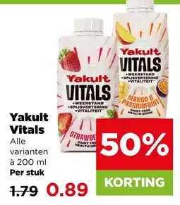 PLUS Yakult vitals aanbieding