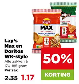 PLUS Lay's Max en Doritos WK-style aanbieding