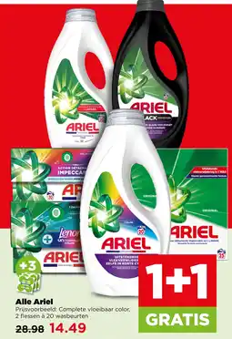 PLUS Alle ariel aanbieding