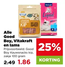 PLUS Alle good boy, vitakraft en lams aanbieding
