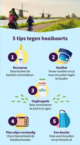 Plein.nl Bekijk actie aanbieding