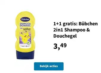 Plein.nl 1+1 gratis: Bübchen 2in1 Shampoo & Douchegel aanbieding