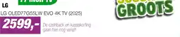 EP LG OLED77G55LW EVO 4K TV (2025) aanbieding