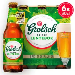 PLUS Grolsch Lentebok aanbieding