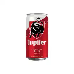 PLUS Jupiler Blik aanbieding