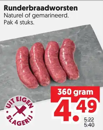Dekamarkt Runderbraadworsten aanbieding