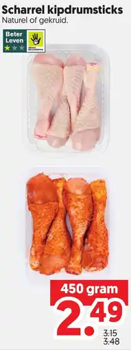 Dekamarkt Scharrel kipdrumsticks aanbieding