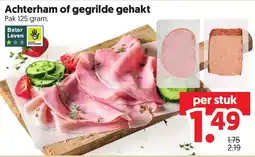 Dekamarkt Achterham of gegrilde gehakt aanbieding