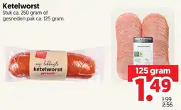 Dekamarkt Ketelworst aanbieding