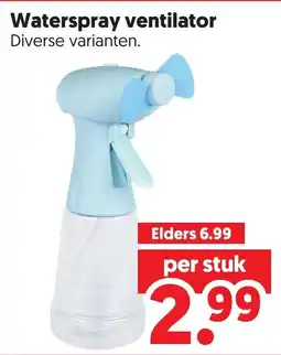 Dekamarkt Waterspray ventilator aanbieding
