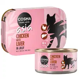 Zooplus 24x170g Cosma Asia in Jelly Kattenvoer - Diverse Smaken aanbieding