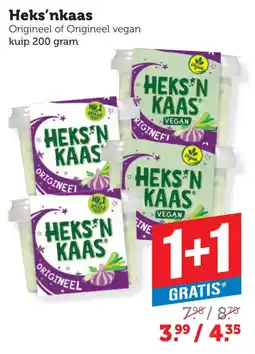 Coop Heks'nkaas aanbieding