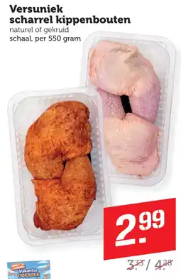 Coop Versuniek scharrel kippenbouten aanbieding
