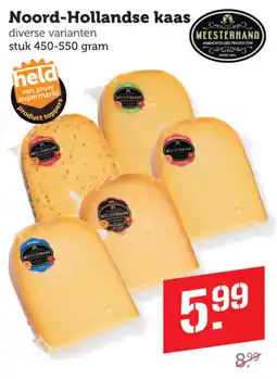 Coop meesterhand noord-hollandse kaas aanbieding