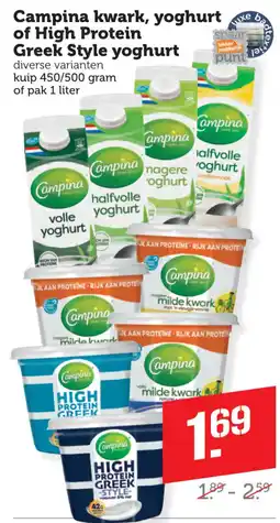 Coop Campina kwark, yoghurt of High Protein Greek Style yoghurt aanbieding