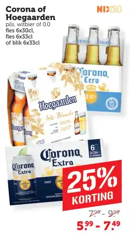 Coop Corona of Hoegaarden aanbieding