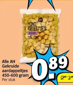 Albert Heijn Alle AH Gekruide aardappeltjes aanbieding