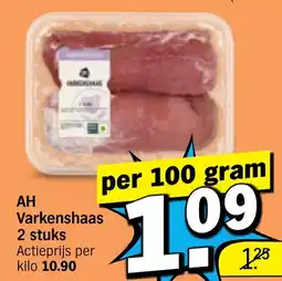 Albert Heijn AH Varkenshaas aanbieding