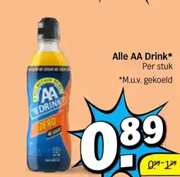 Albert Heijn Alle AA Drink aanbieding