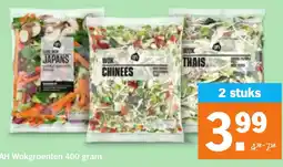 Albert Heijn AH Wokgroenten aanbieding