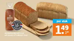Albert Heijn AH Bakkersbrood rond aanbieding