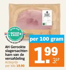Albert Heijn AH Geroookte slagersachterham van de versafdeling aanbieding