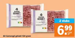 Albert Heijn AH Gemengd gehakt aanbieding