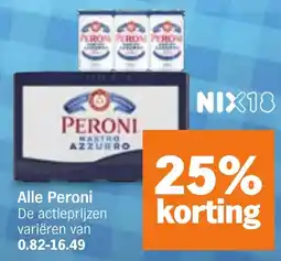 Albert Heijn Alle Peroni aanbieding