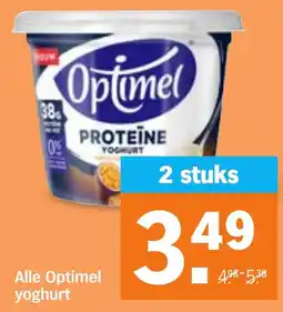 Albert Heijn Alle Optimel yoghurt aanbieding