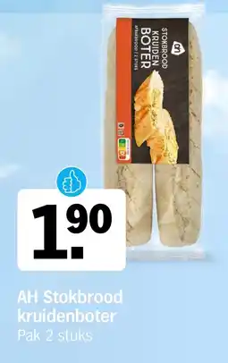 Albert Heijn AH Stokbrood kruidenboter aanbieding