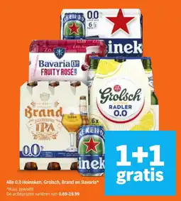 Albert Heijn Alle 0.0 Heineken, Grolsch, Brand en Bavaria aanbieding