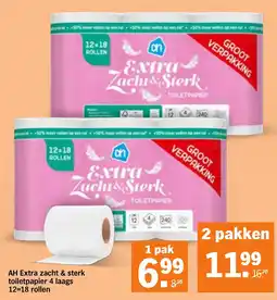 Albert Heijn AH Extra zacht & sterk toilet papier aanbieding