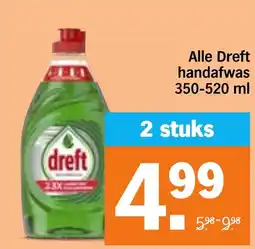 Albert Heijn Alle Dreft handafwas aanbieding