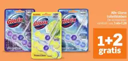 Albert Heijn Alle Glorix toiletblokken aanbieding