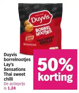 Albert Heijn Duyvis borrelnootjes aanbieding