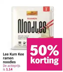 Albert Heijn Lee Kum Kee ramen noodles aanbieding