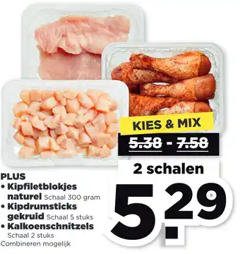 PLUS PLUS Kipfiletblokjes naturel, Kipdrumsticks gekruid of Kalkoensnitzels aanbieding