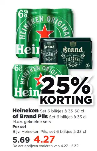 PLUS Heineken of Brand Pils aanbieding