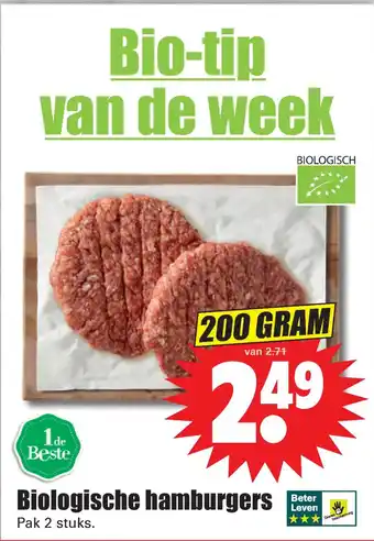 Dirk Biologische hamburgers aanbieding