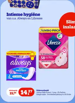 Bol.com Intieme hygiëne van o.a. Always en Libresse aanbieding