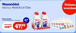 Bol.com Wasmiddel van o.a. Persil & Le Chat aanbieding