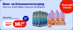 Bol.com Haar en Lichaamsverzorging aanbieding