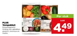 PLUS PLUS Verspakket aanbieding