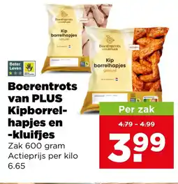 PLUS Boerentrots van PLUS Kipborrel- hapjes en -kluifjes aanbieding