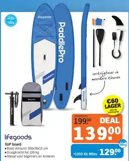 Albert Heijn Lifegoods SUP board aanbieding