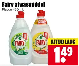 Dirk Fairy afwasmiddel aanbieding