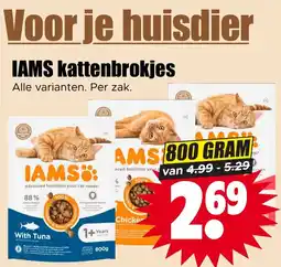 Dirk IAMS kattenbrokjes aanbieding