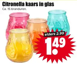 Dirk Citronella kaars in glas aanbieding