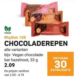 Ekoplaza Rhythm 108 CHOCOLADEREPEN aanbieding